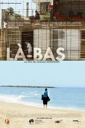 Photo 1 du film : Là-bas