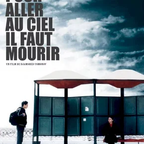 Photo du film : Pour aller au ciel il faut mourir