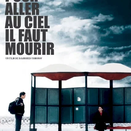Miniature photo du film : Pour aller au ciel il faut mourir