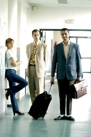 Photo 3 du film : L'Ecole pour tous