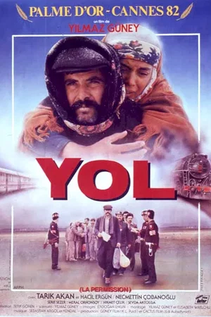 Affiche du film : La Permission