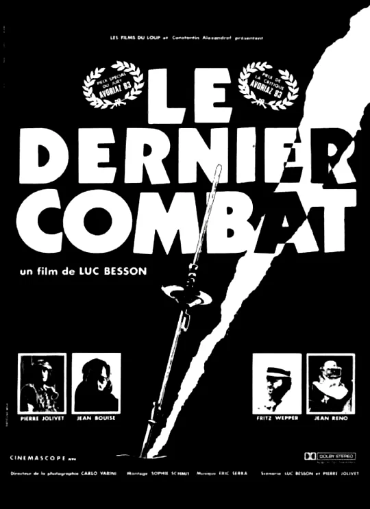 Affiche du film : Le dernier combat