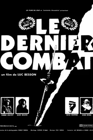 Affiche du film : Le dernier combat