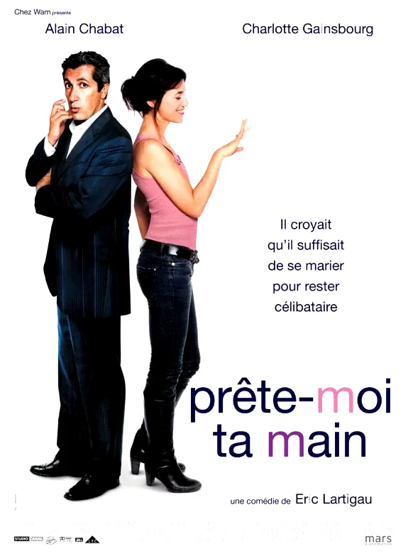 Affiche du film : Prête-moi ta main