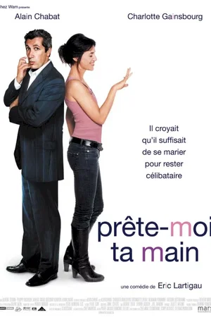 Affiche du film : Prête-moi ta main