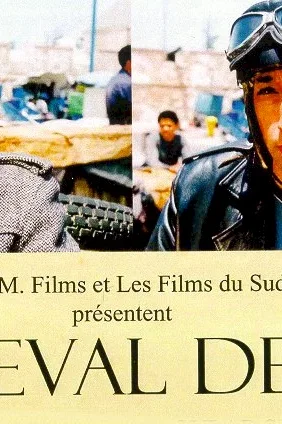 Affiche du film : Le Cheval de vent