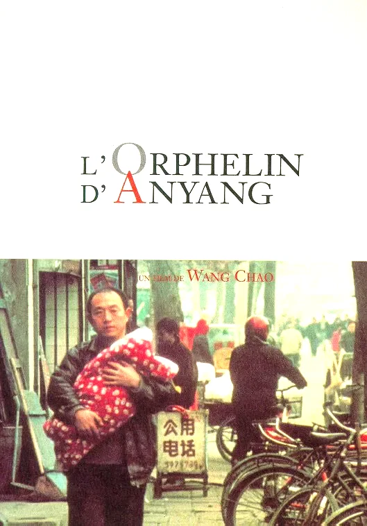 Affiche du film : L'Orphelin d'Anyang