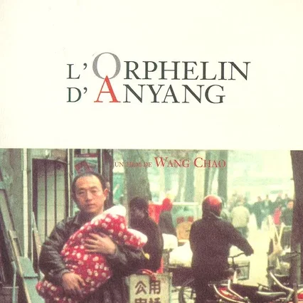 Miniature photo du film : L'Orphelin d'Anyang