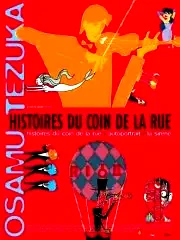 Affiche du film : Histoires du coin de la rue