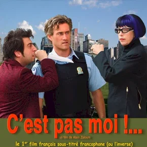 Photo du film : C'est pas moi !...