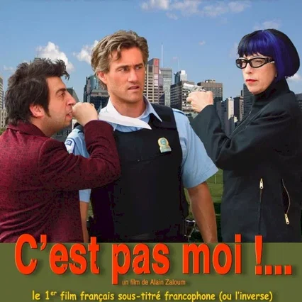 Miniature photo du film : C'est pas moi !...