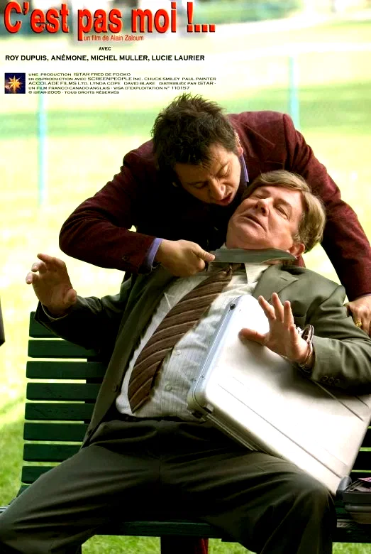 Photo 2 du film : C'est pas moi !...