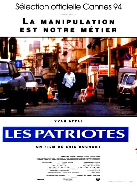Affiche du film : Les patriotes