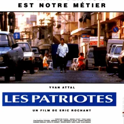 Miniature photo du film : Les patriotes
