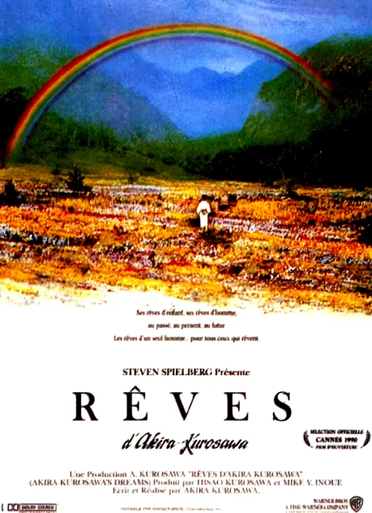 Affiche du film : Rêves
