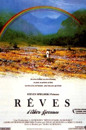 Affiche du film : Rêves