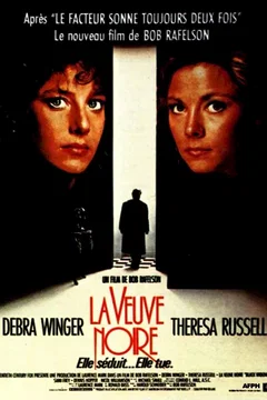 Affiche du film La veuve noire