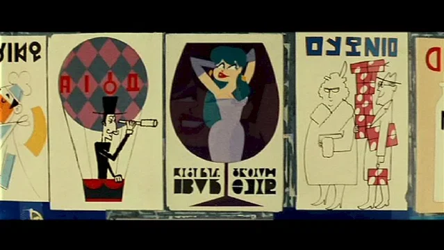Photo 4 du film : Histoires du coin de la rue