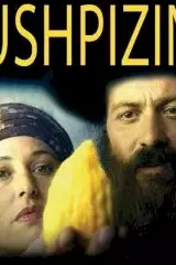 Affiche du film Ushpizin