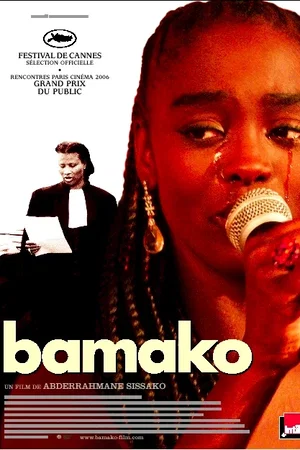 Affiche du film : Bamako