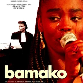 Photo du film : Bamako