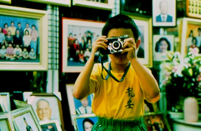 Photo 4 du film : Yi yi