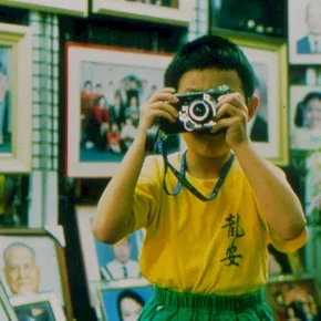 Photo du film : Yi yi