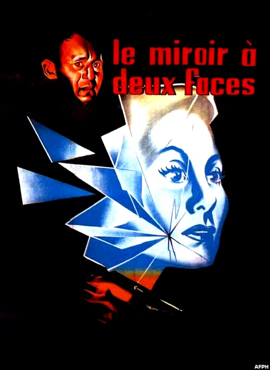 Affiche du film : Le miroir a deux faces