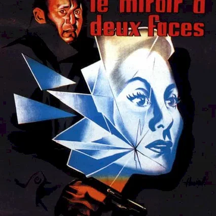 Miniature photo du film : Le miroir a deux faces