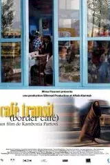 Affiche du film : Café transit