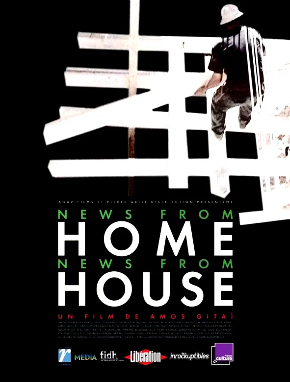 Affiche du film : News from home, news from house