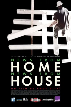 Affiche du film : News from home, news from house