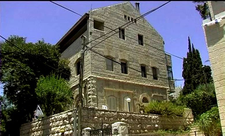Photo du film : News from home, news from house