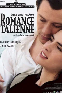 Affiche du film Une romance italienne