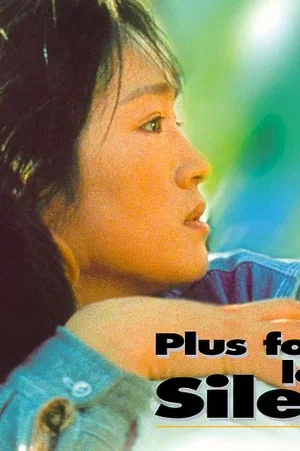 Affiche du film : Plus fort que le silence