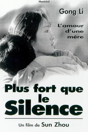 Photo 3 du film : Plus fort que le silence