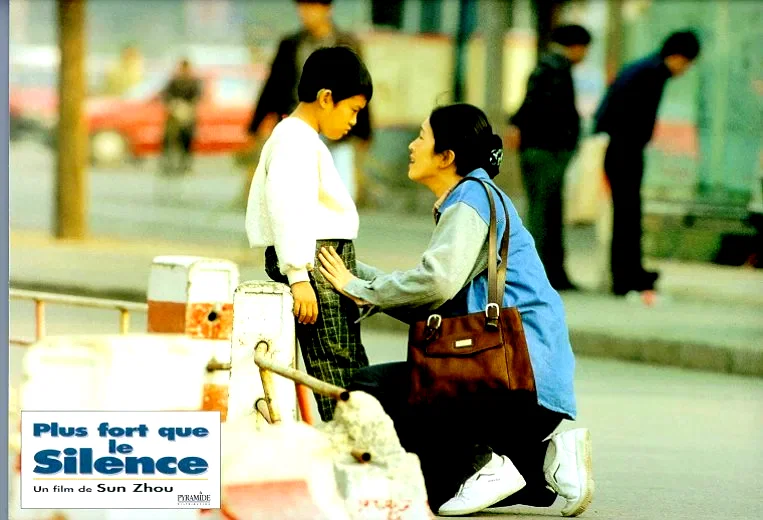 Photo 11 du film : Plus fort que le silence