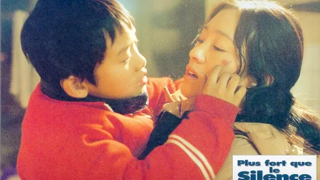 Photo 12 du film : Plus fort que le silence