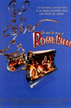 Photo 1 du film : Qui veut la peau de Roger Rabbit ?