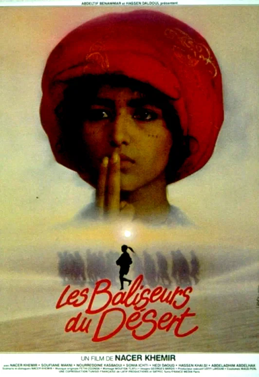 Affiche du film : Les baliseurs du desert