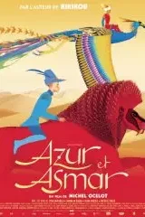 Affiche du film : Azur et Asmar