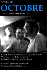 Affiche du film : Octobre