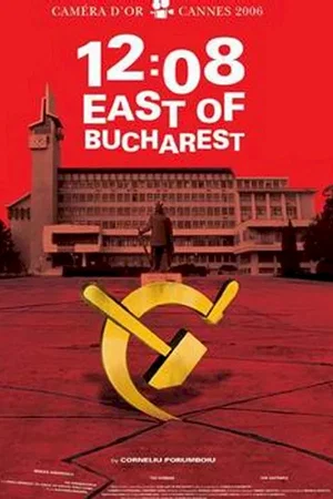 Affiche du film : 12h08 à l'est de Bucarest