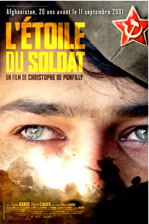 Affiche du film : L'etoile du soldat