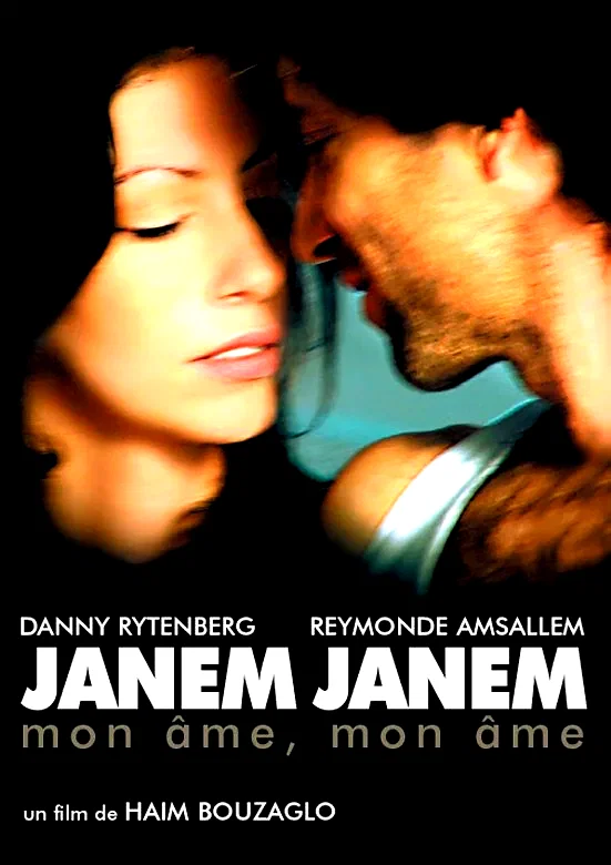 Affiche du film : Janem janem (mon âme, mon âme)