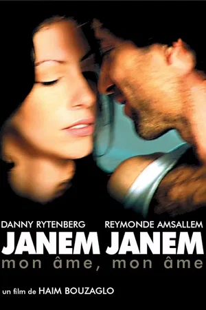 Affiche du film : Janem janem (mon âme, mon âme)
