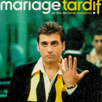 Miniature photo du film : Mariage tardif