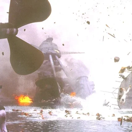 Miniature photo du film : Pearl Harbor