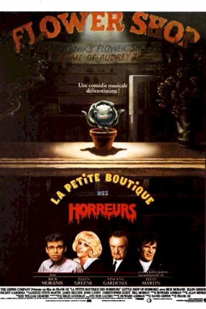 Affiche du film : La petite boutique des horreurs