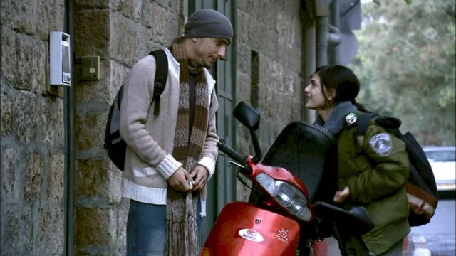 Photo 5 du film : Une jeunesse comme aucune autre